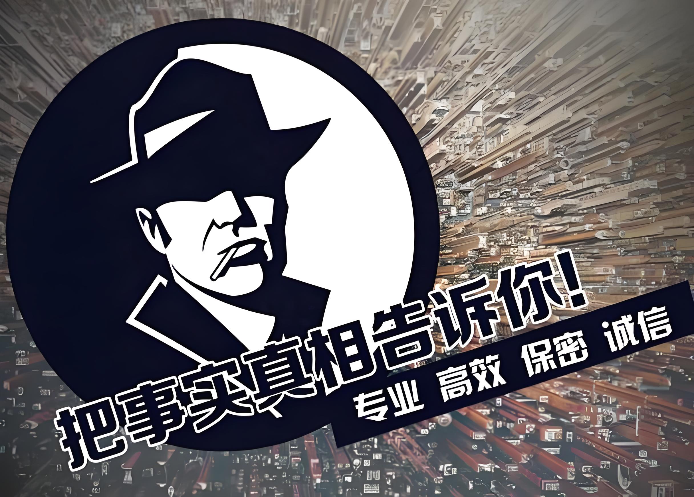 成都商探调查：护航蓉城企业商务安全，破解产业痛点